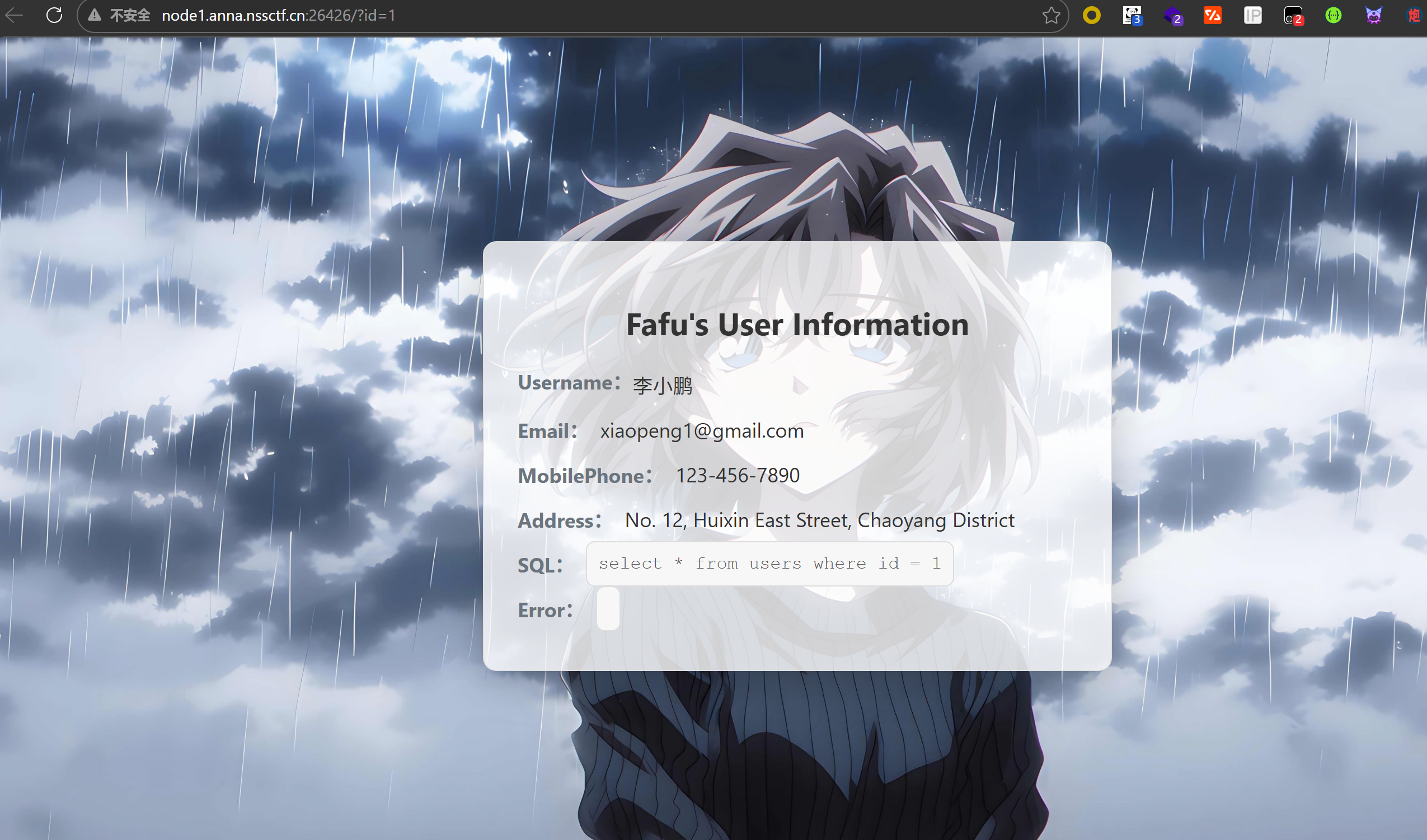 Pasted image 20260307111034.png