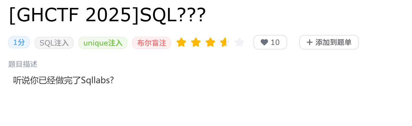 Pasted image 20260307111735.png