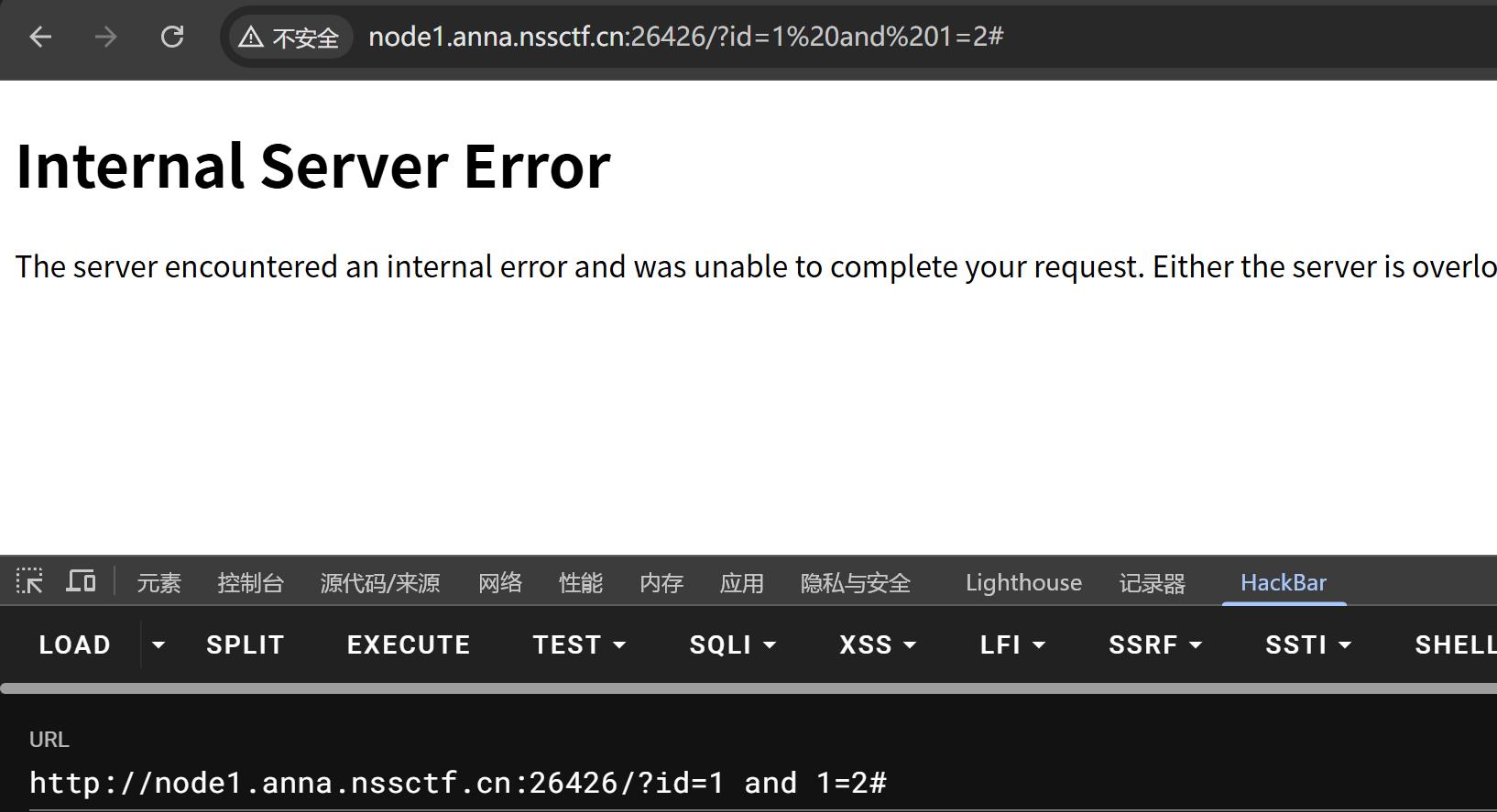 Pasted image 20260307111948.png