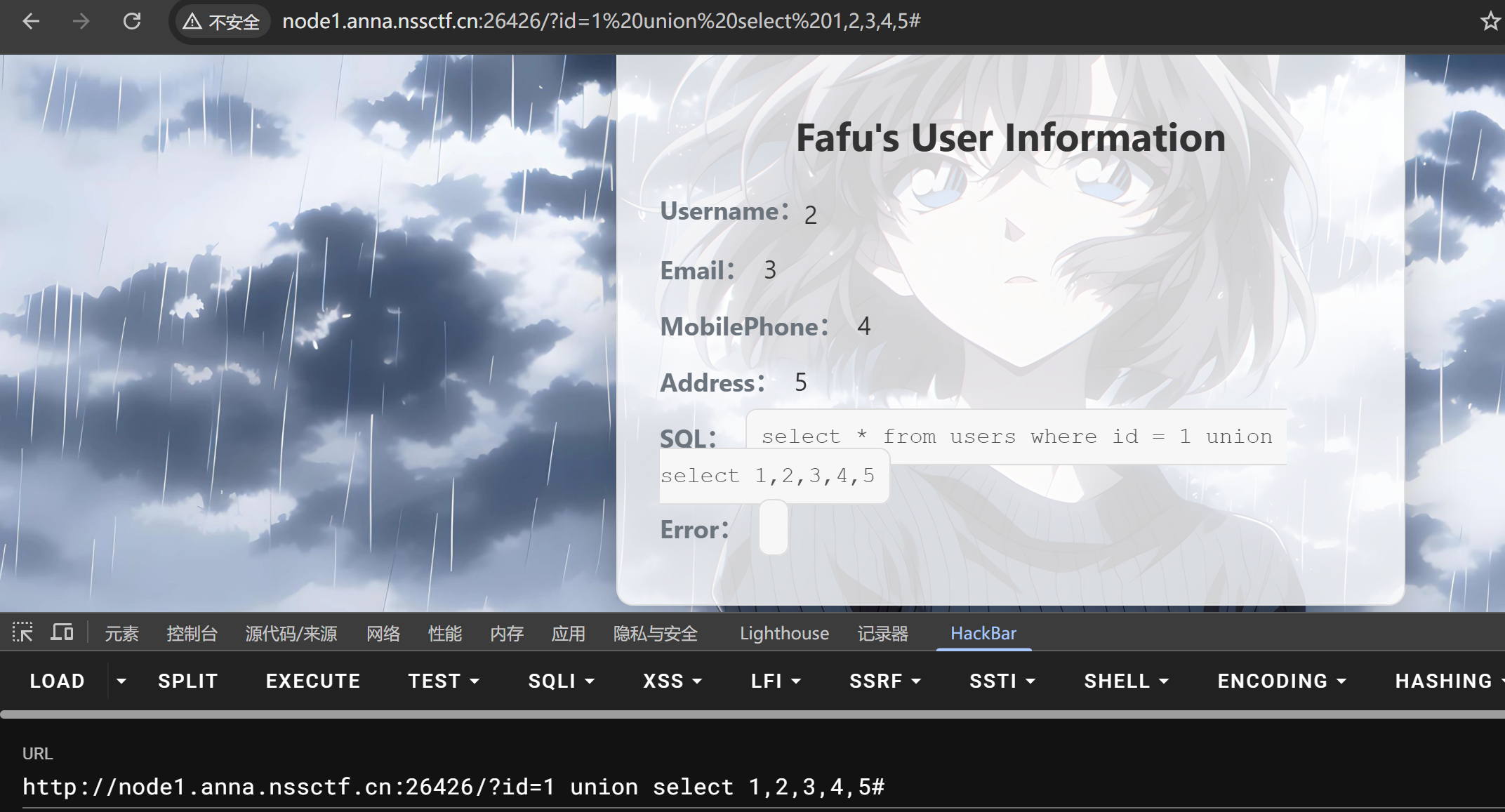 Pasted image 20260307112931.png