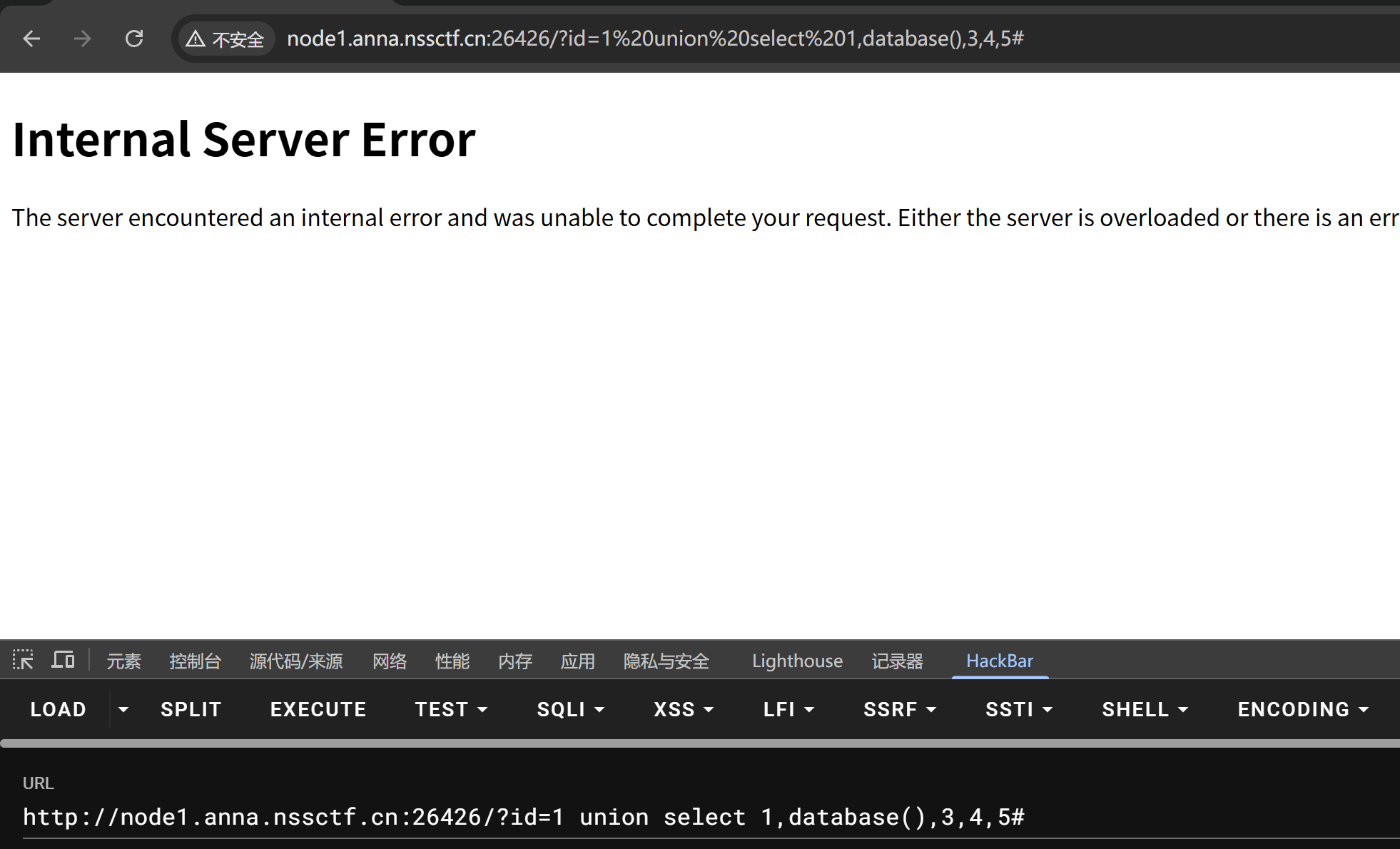 Pasted image 20260307113442.png