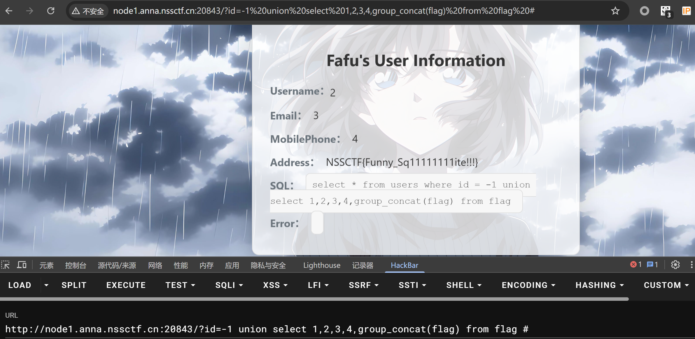 Pasted image 20260307121009.png